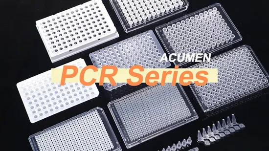 PCR プレート実験用消耗品 96
